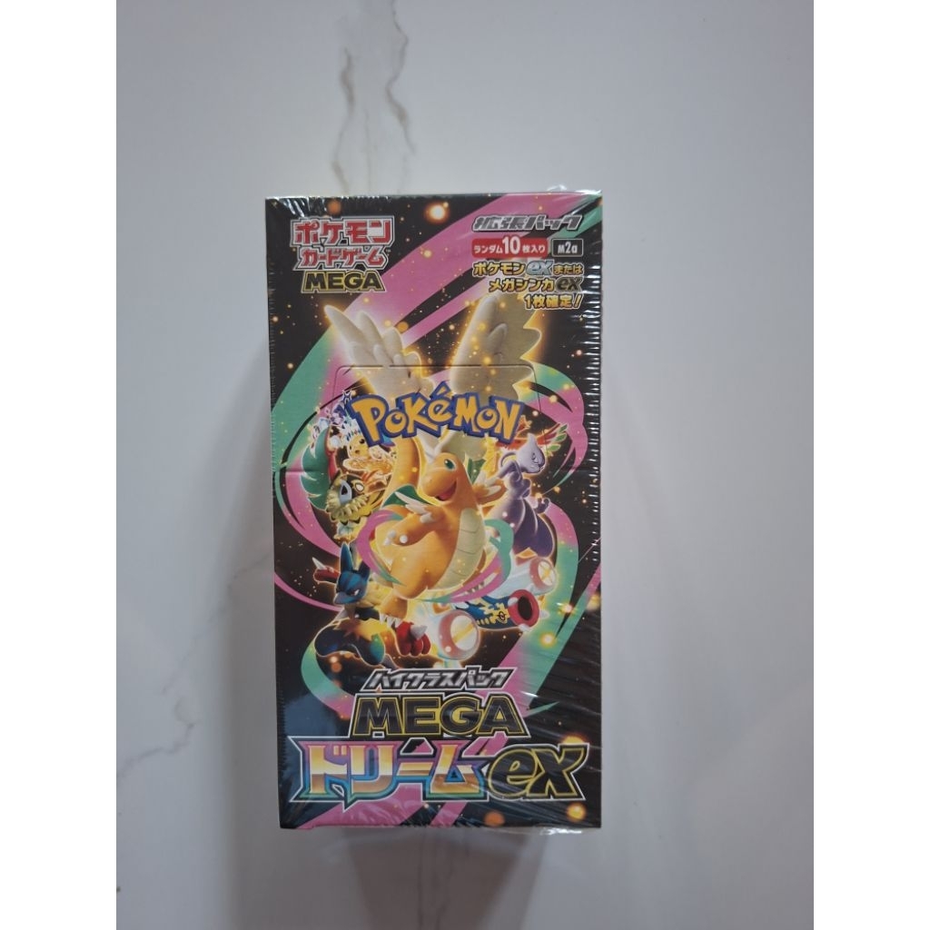 Pokemon Mega Dream Booster Box
