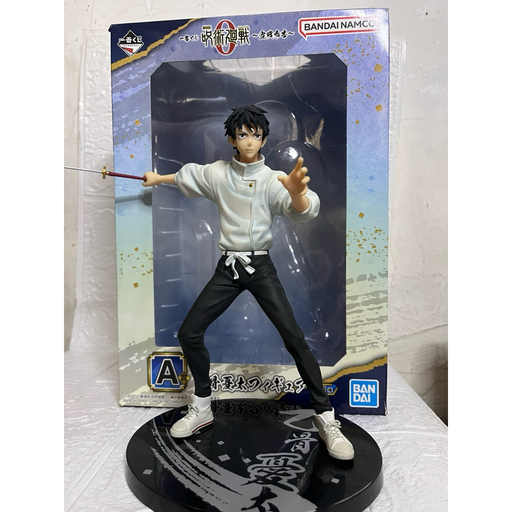 ichiban kuji yuta jujutsu kaisen okotsu yuji gojo maki zenin toge