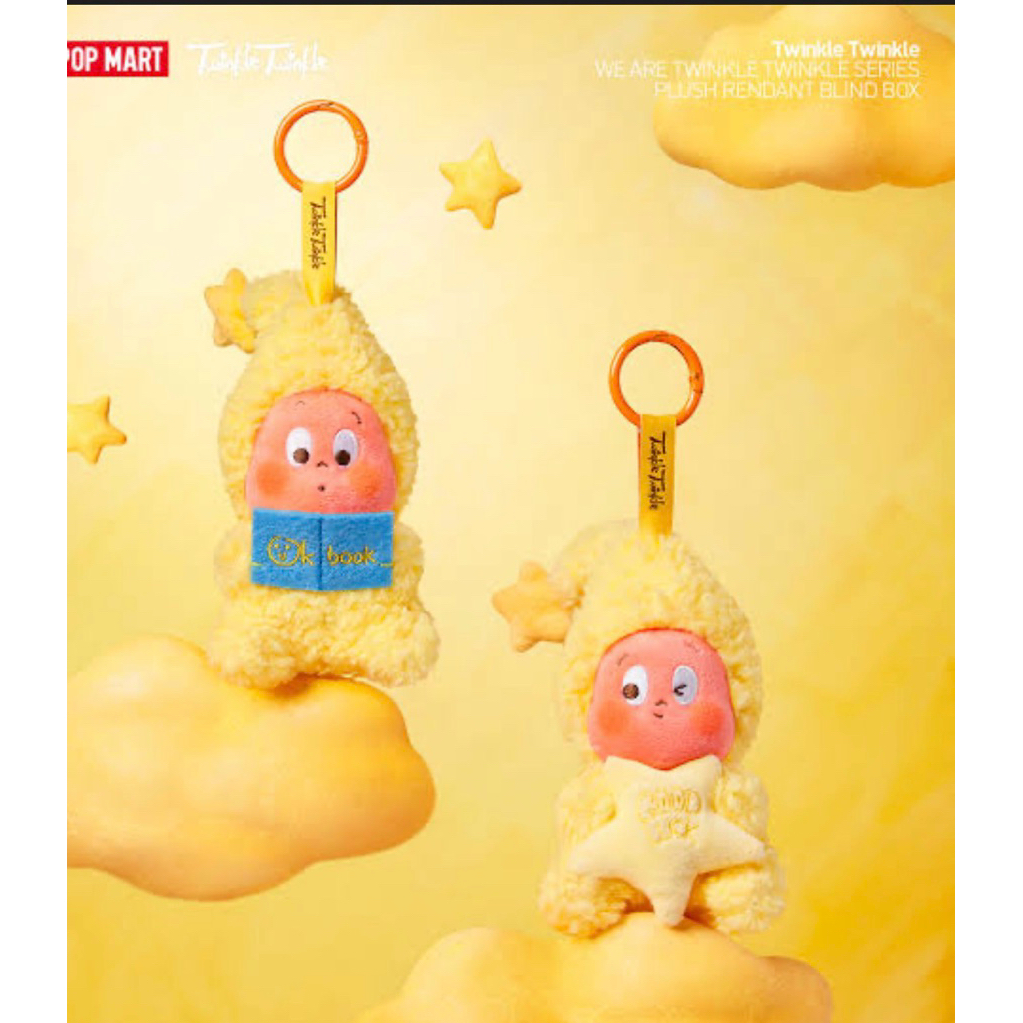 OriPopMartTwinkleTwinkle