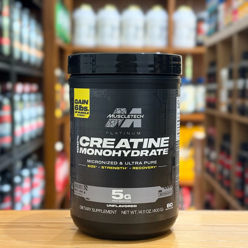 Muscletech creatine monohydrate 400 gram ultra pure creatine