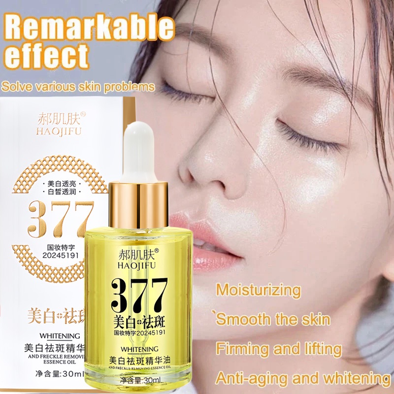 DARK SPOT 377 SERUM 30ML / SERUM WAJAH / PERAWATAN WAJAH/ DARK SPOT