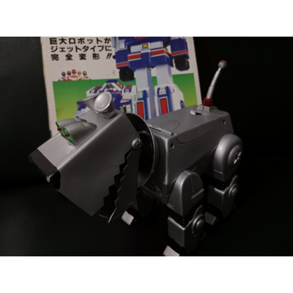 Vintage Wow-Wee 1999 Mega-Byte RC Hound Droid Robot Dog