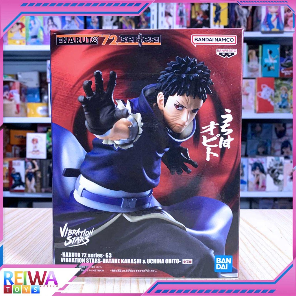 Vibration Stars Figure Uchiha Obito - Ver. B Naruto 72 Series (13cm)