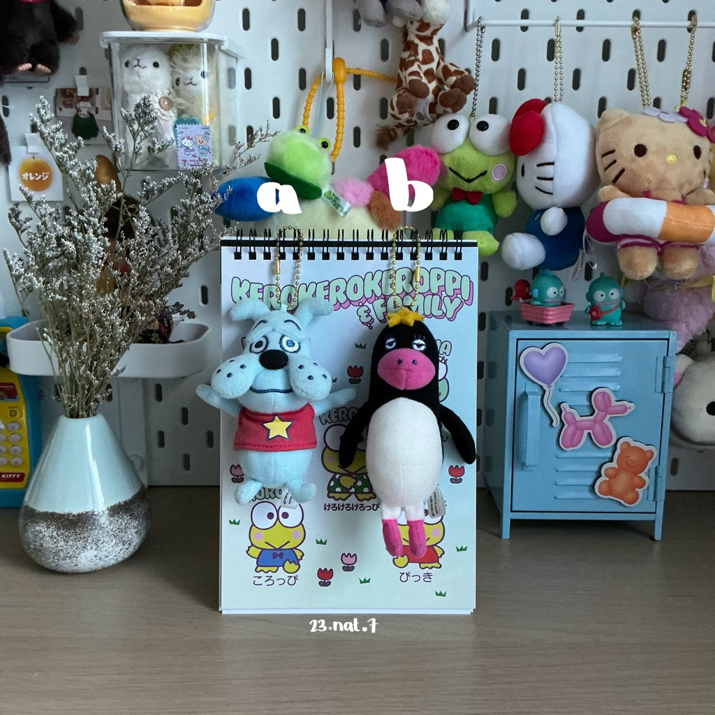 Original Tokyo Skytree Sorakara-Chan & Friends Ganci Plush Keychain Japan New