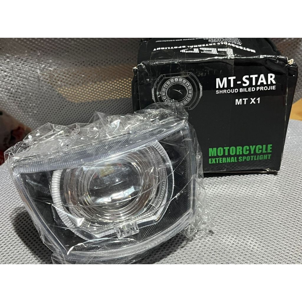 Shroud Biled Projie MT-STAR MT X1 Motorcycle External Spotlight