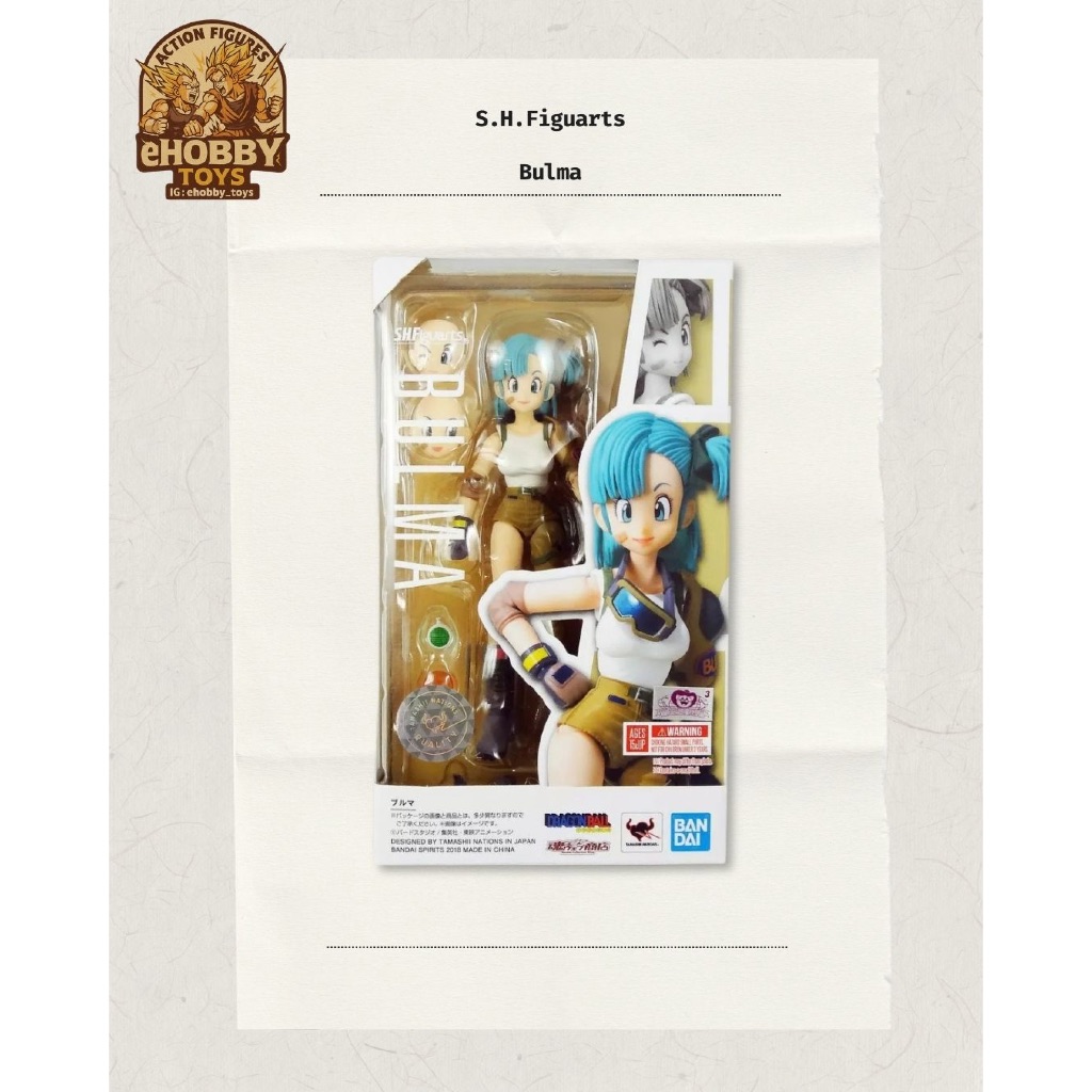 SHF Dragon Ball Z Bulma Original MISB