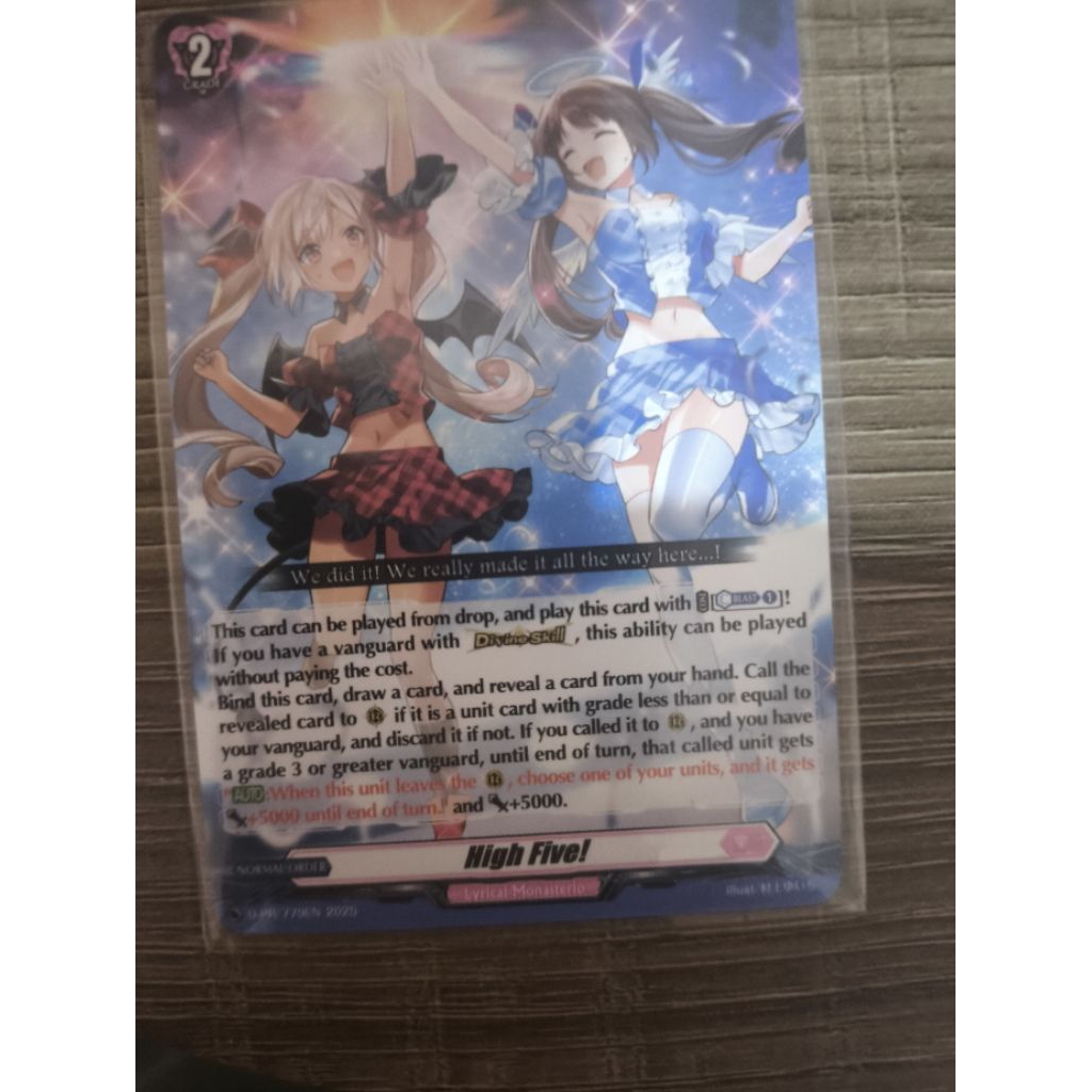 Kartu Vanguard High five EN