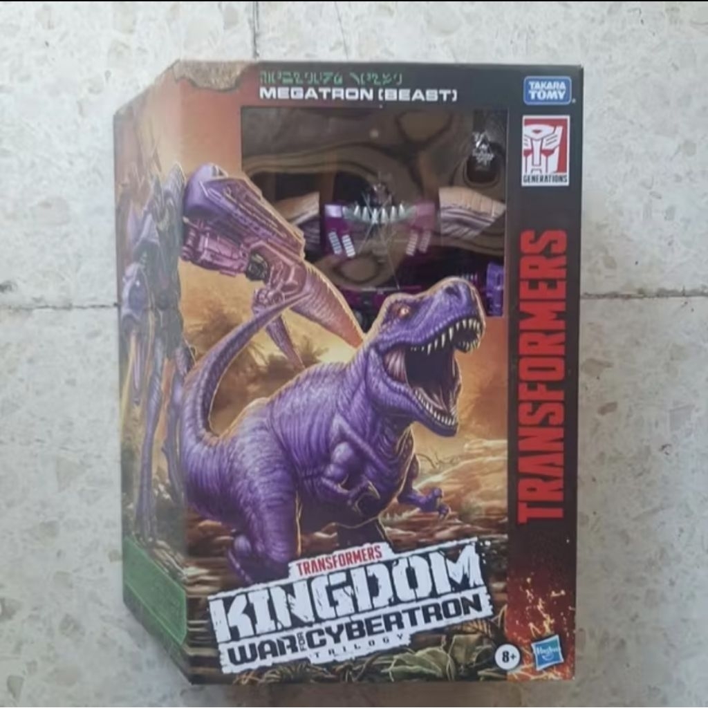Transformers Kingdom Megatron Beast Wars Megatron
