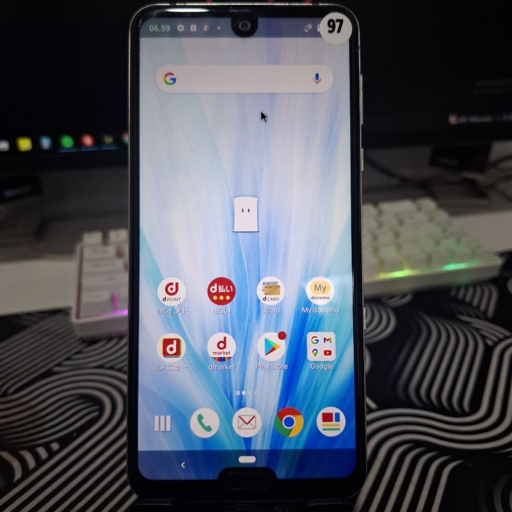 HP SHARP AQUOS R3 DT NO 97 PUTIH