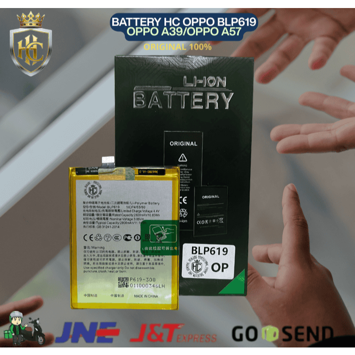 BATERAI BLP619 OPPO A39/OPPO A57 ORIGINAL