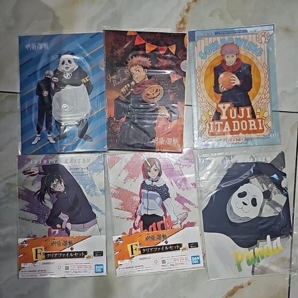 Official anime merchandise Jujutsu kaisen clear file