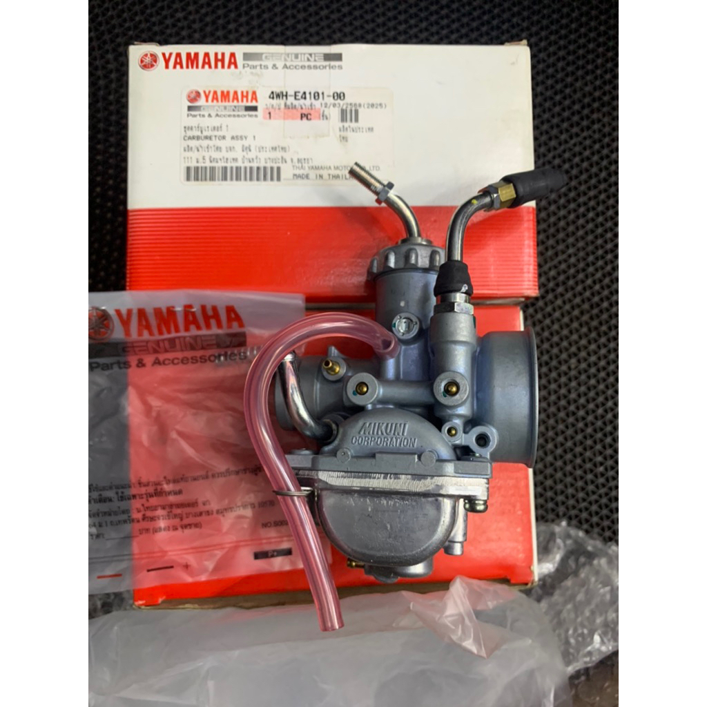 Karburator FIZR FIZ ORIGINAL Yamaha thailand kode 4WH-E4101-00