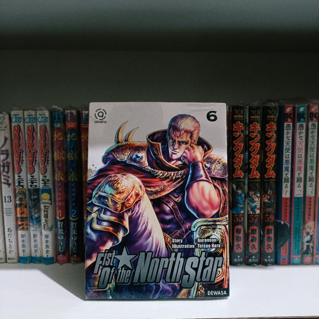 Komik first of the north star 06