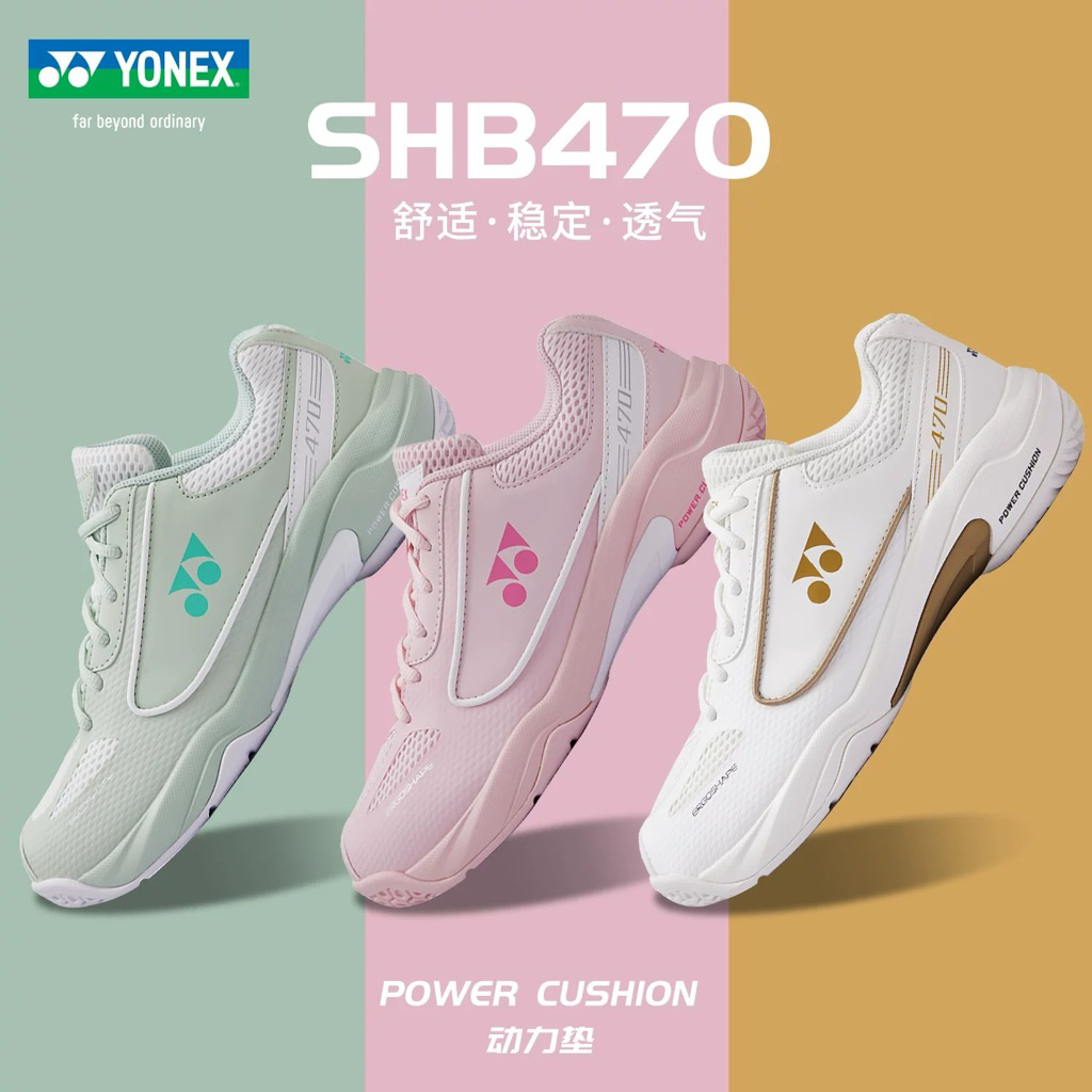 New Badminton Shoes 2025 SHB470CR Original / Sepatu Olahraga Badminton