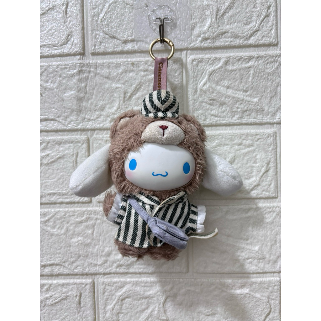 Afternoon Tea Cinamorol Top Toy Blind Box