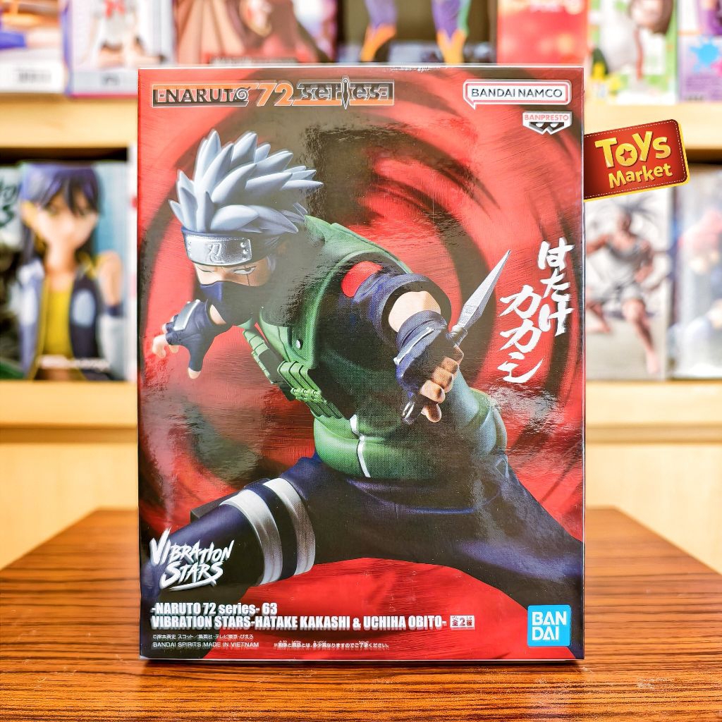 BANPRESTO Figure Naruto 72 Series 63 Vibration Stars - Hatake Kakashi