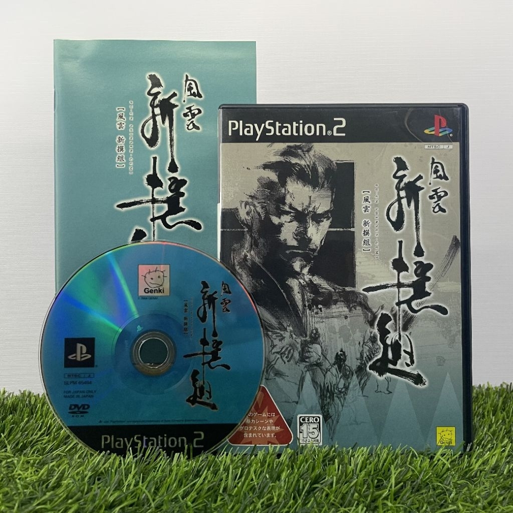 PlayStation PS2 - Fu-un Shinsengumi NTSC-J (Bahasa Jepang)