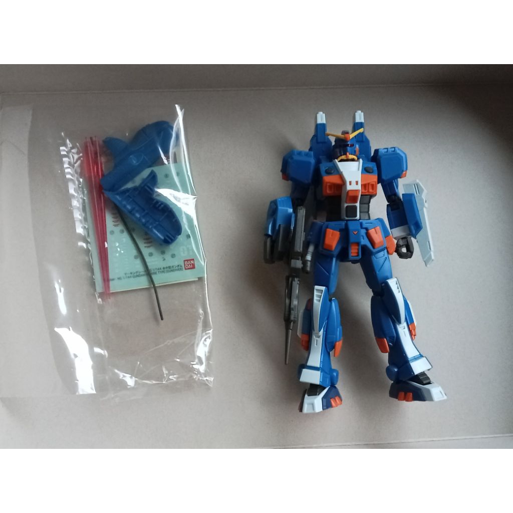 P Bandai Gundam Marine type Gundiver