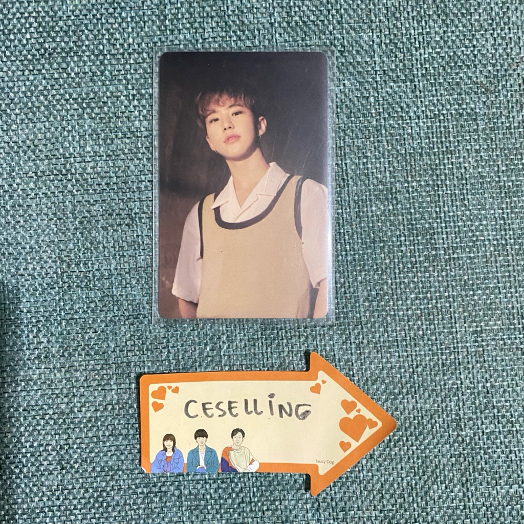 SEVENTEEN - Hoshi Attacca Hybe Insight Museum Lucky Draw Photocard