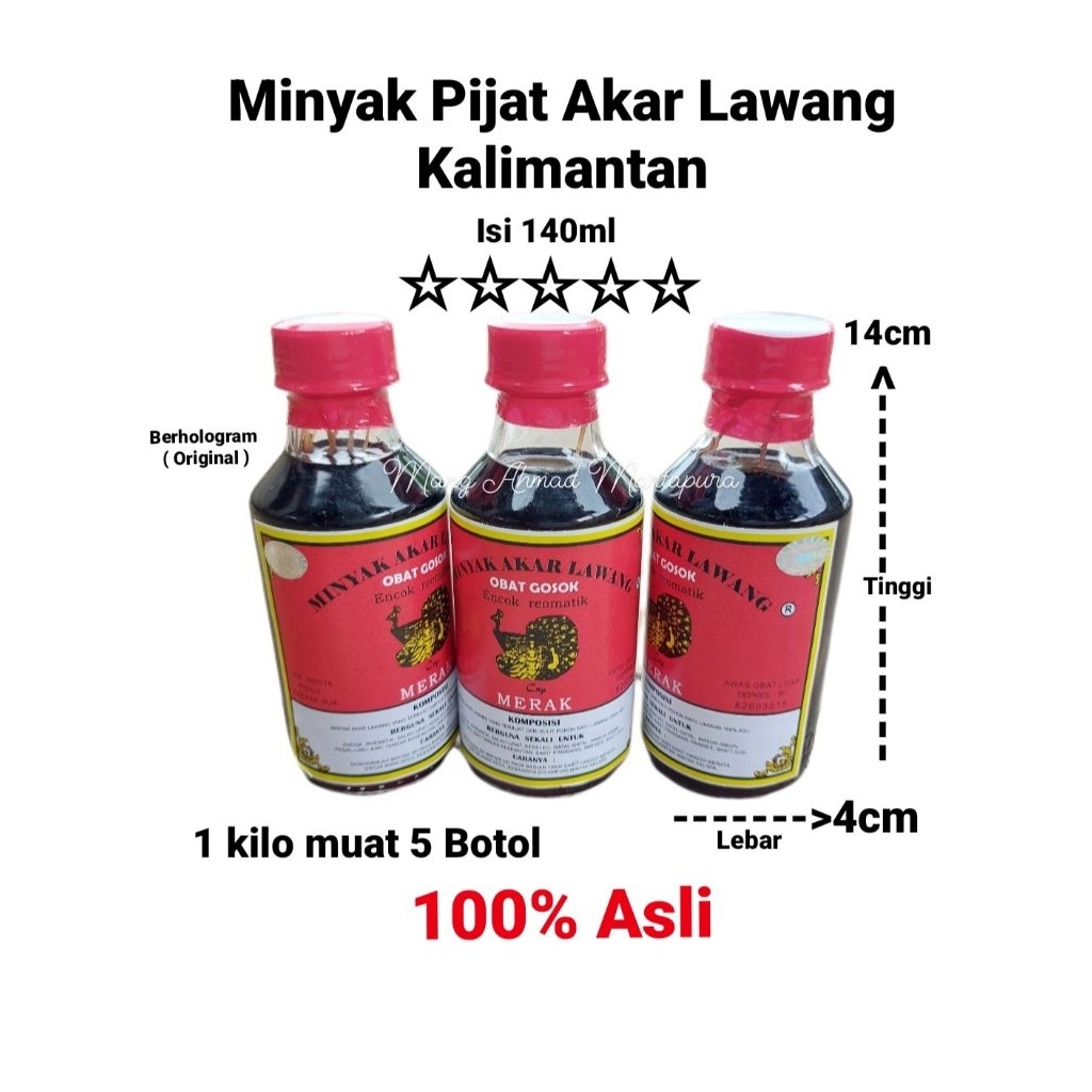 Minyak Akar Lawang Asli isi 140ml - Minyak Pijat Akar Lawang Asli Kalimantan