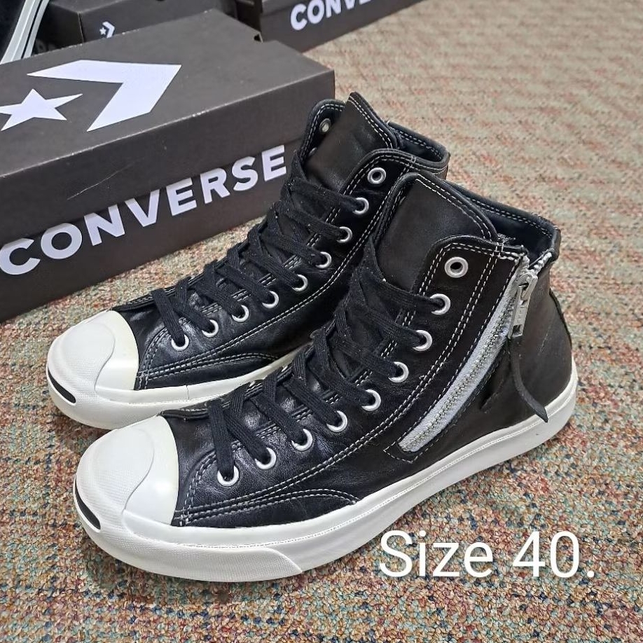 Converse Jack Purcell Leather Original