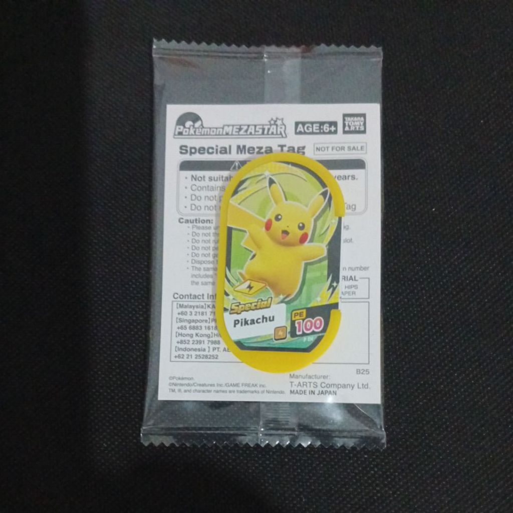 Mezatag Pikachu Pokemon Mezastar