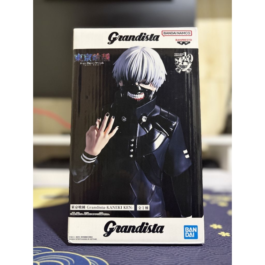 Grandista Figure Kaneki Ken - Tokyo Ghoul