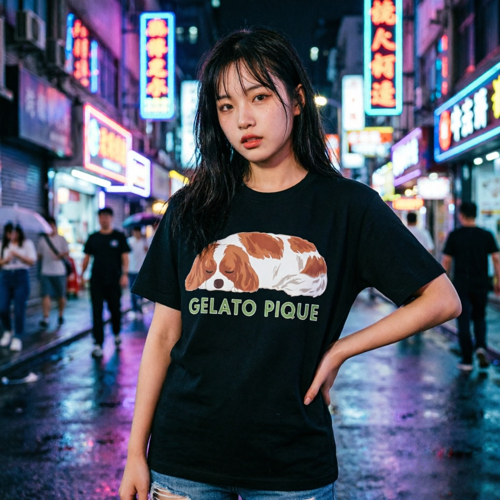Gelato Pique Official Store Kaos Unisex Distro Anjing Cavalier King Charles Spaniel Sablon Berkualit