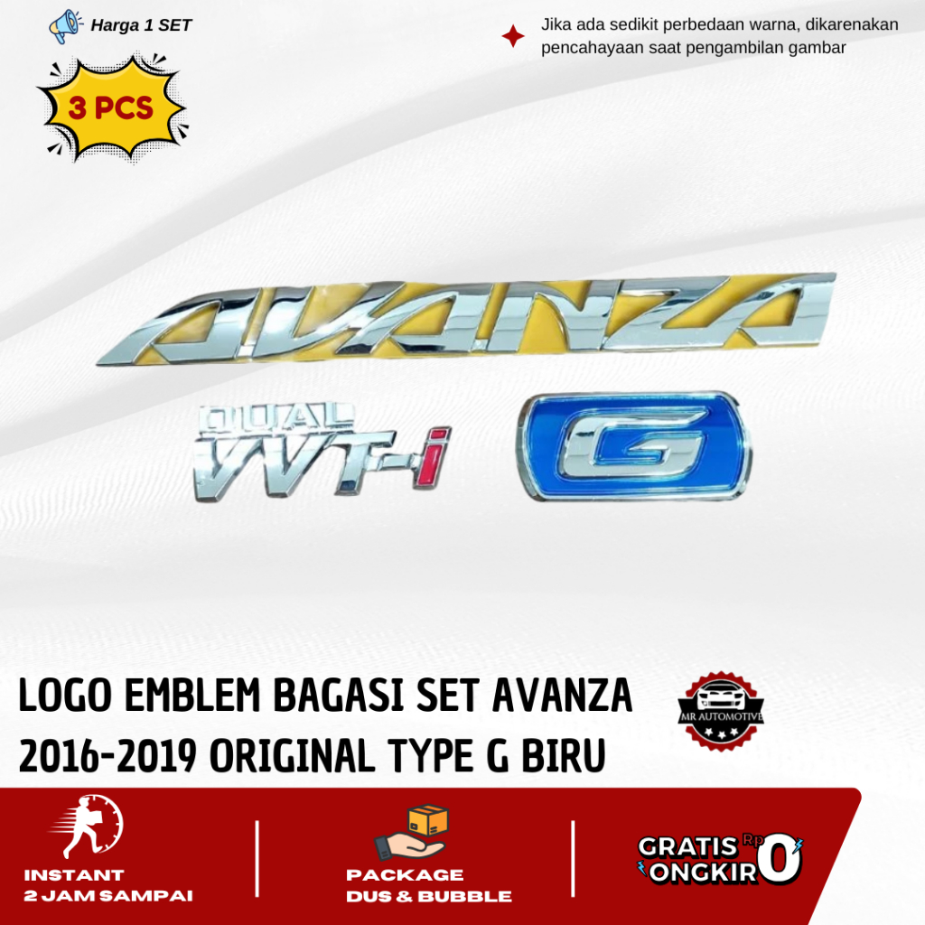 LOGO EMBLEM BAGASI SET AVANZA 2016-2019 ORIGINAL TYPE G BIRU