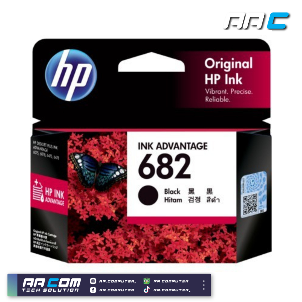 TINTA CATRIDGE PRINTER HP 682 BLACK