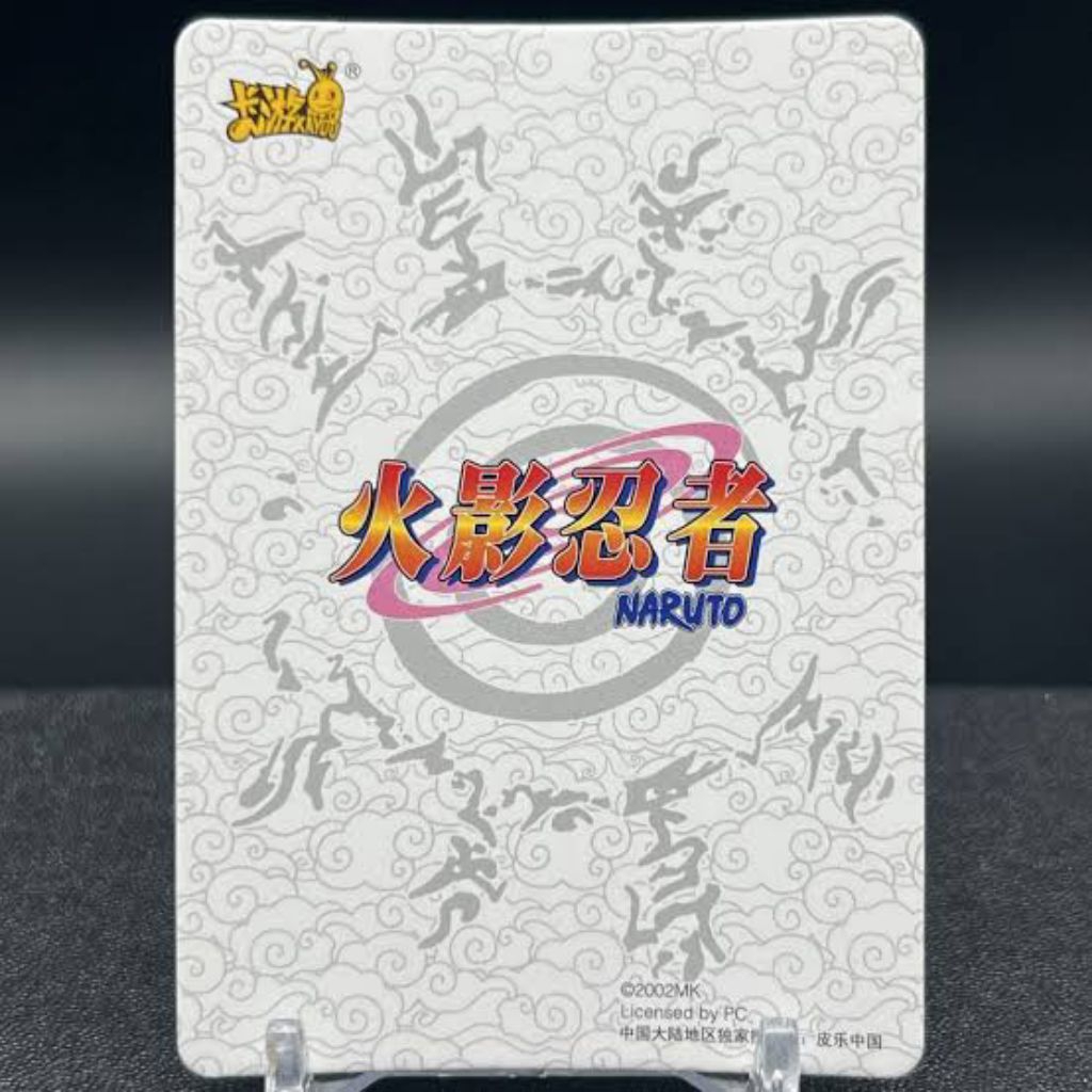 KARTU NARUTO UR DARI KAYOU (BEBAS PILIH)