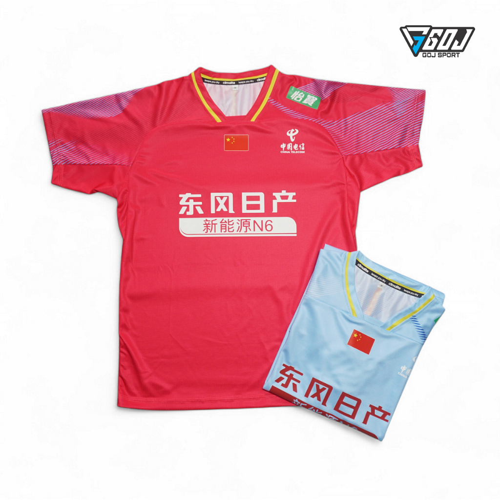 Jersey badminton wang chang china all england 2026