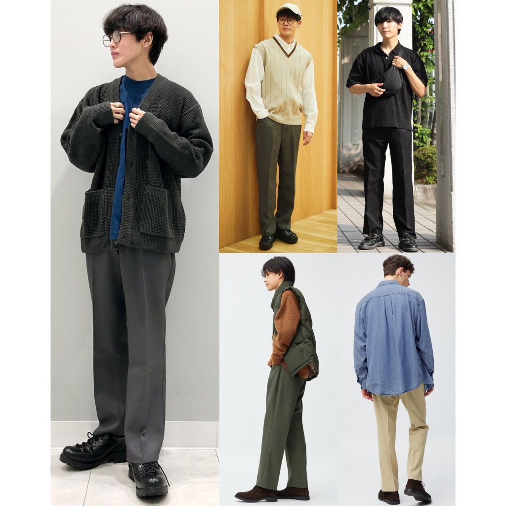 Celana Panjang Pria Wanita Cutting Straight - Unisex Straight Pants - GU-2129