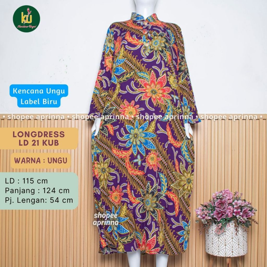 LD21 Daster Panjang Kencana Ungu Kerah Shanghai Baju Wanita Dewasa Busui Friendly Bahan Adem
