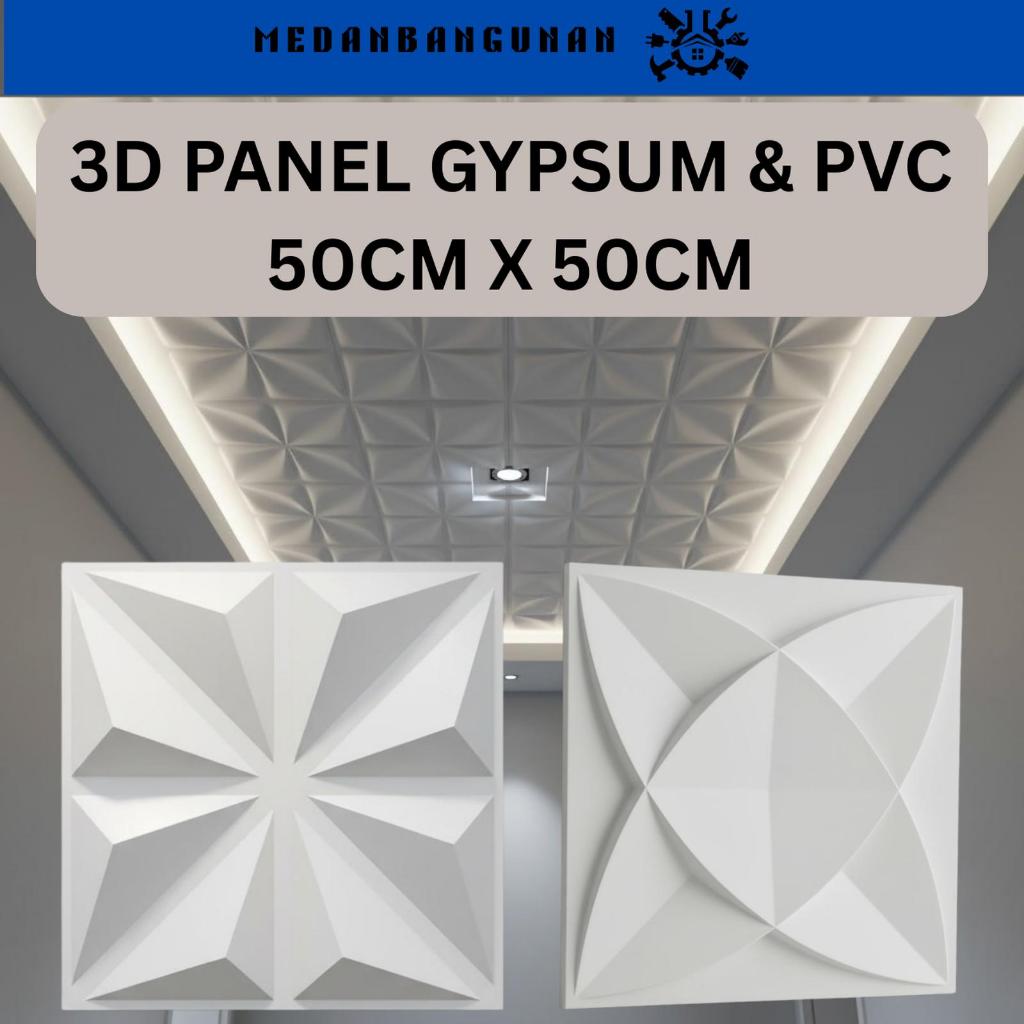 WALL PANEL 3D GYPSUM - WALL PANEL 3D PVC - 3D PANEL GYPSUM (mdn)