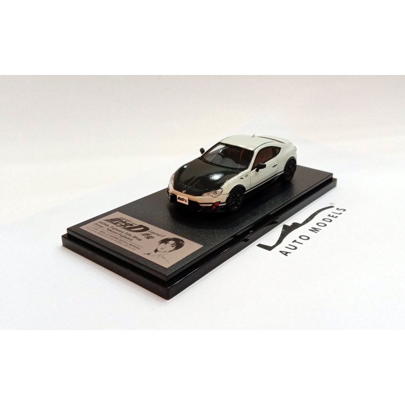 HiStory Modeler Initial D Movie Toyota 86 White
