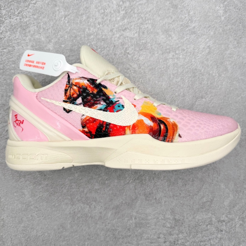 Sepatu Basket NK Kobe 6 Protro Pink Kuda Pria Wanita Premium Anti Slip