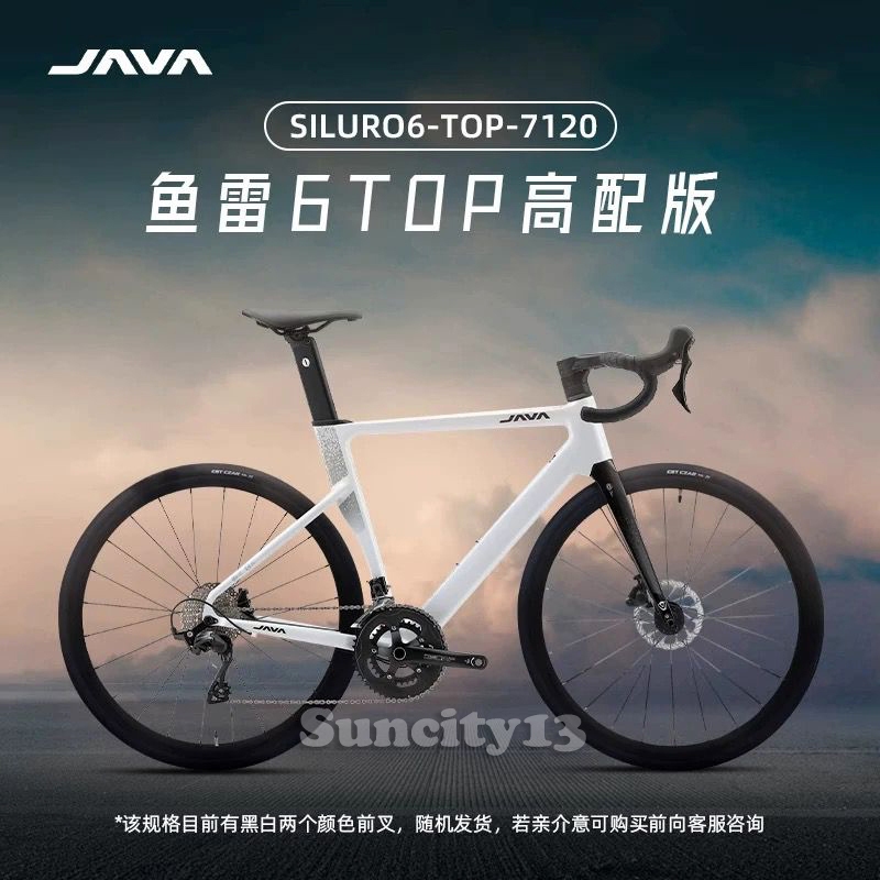 Java Siluro 6 Top Shimano 105 24 Speed Roadbike Java Sepeda Balap Java