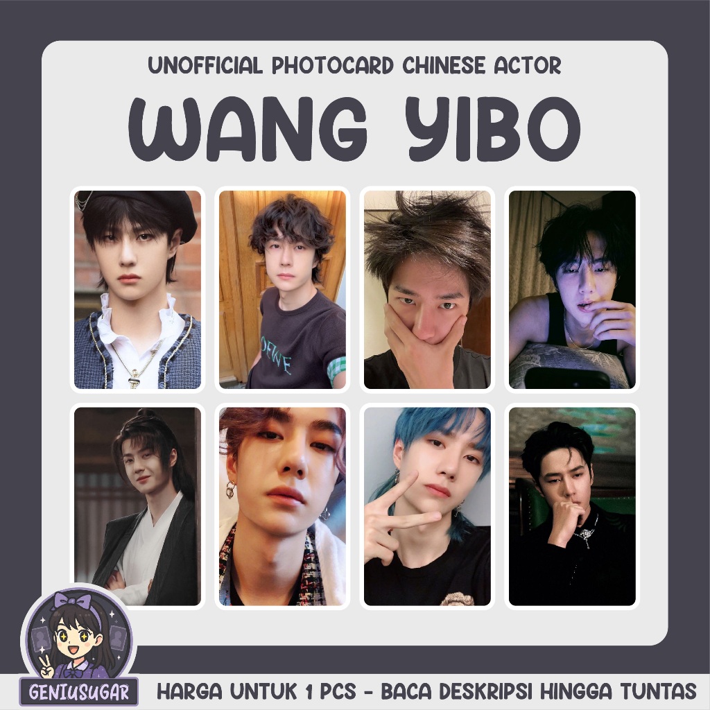 [CHINESE] WANG YIBO UNOFFICIAL PHOTOCARD