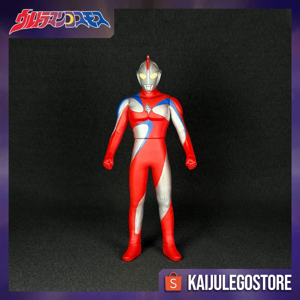 Ultra Hero Series Ultraman Cosmos Corona Mode 29 Bandai 2009 Ultraman Cosmos (2001)