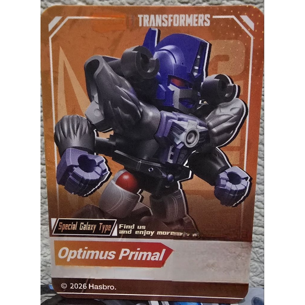 SECRET OPTIMUS PRIMAL 5/144, VERSI DEFENDER