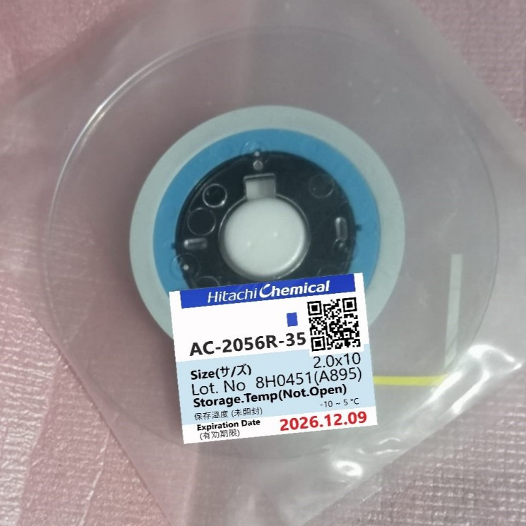 20CM ACF AC 2056R LEM PCB / TCON