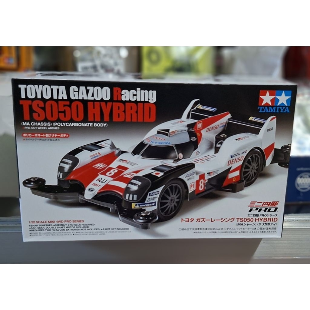 Tamiya 18652 Toyota Gazoo Racing TS050 Hybrid ( MA Chassis ) Polycarbonate Body