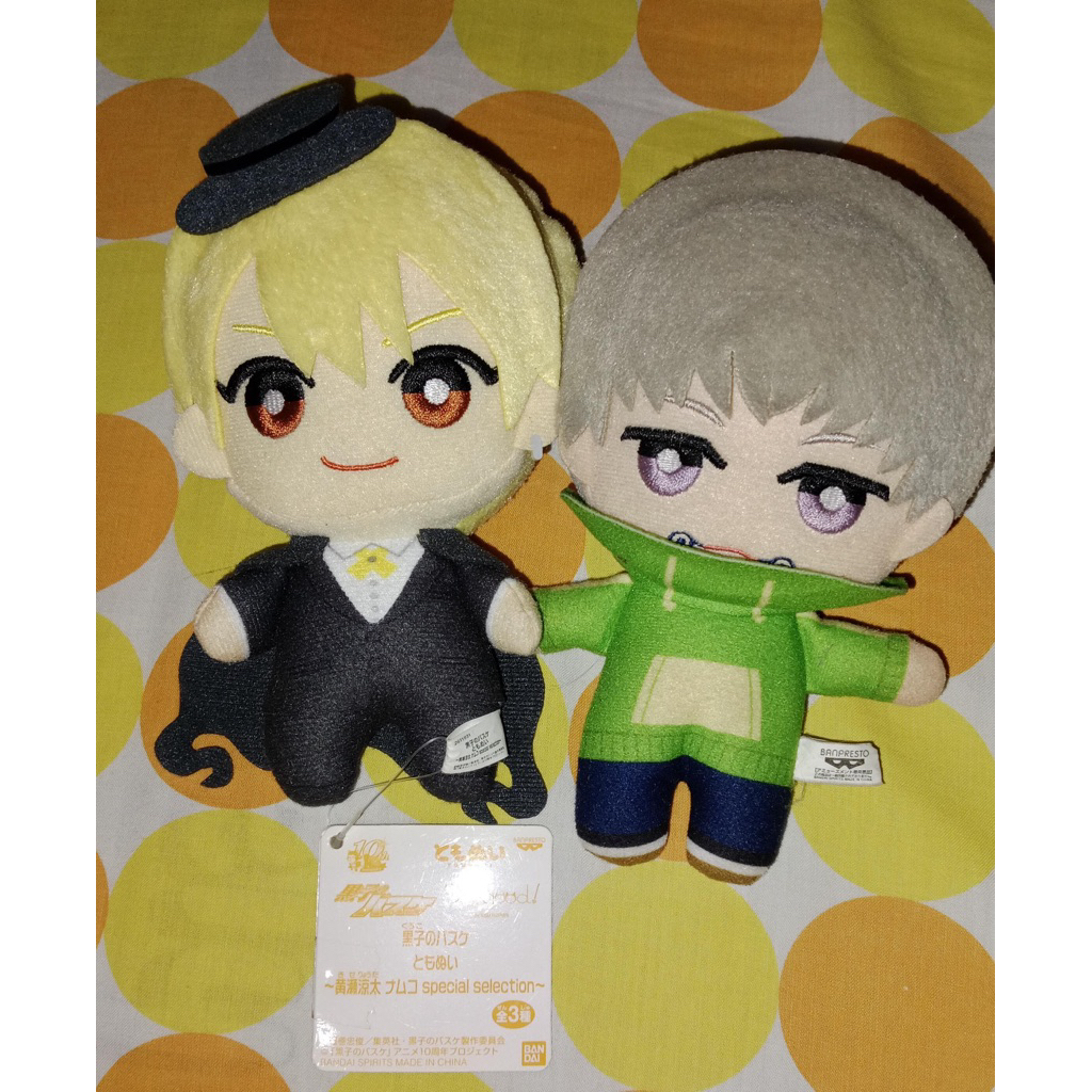 OFFICIAL TOMONUI Kuroko No Basket—Kise Ryota, Jujutsu Kaisen—Inumaki Toge