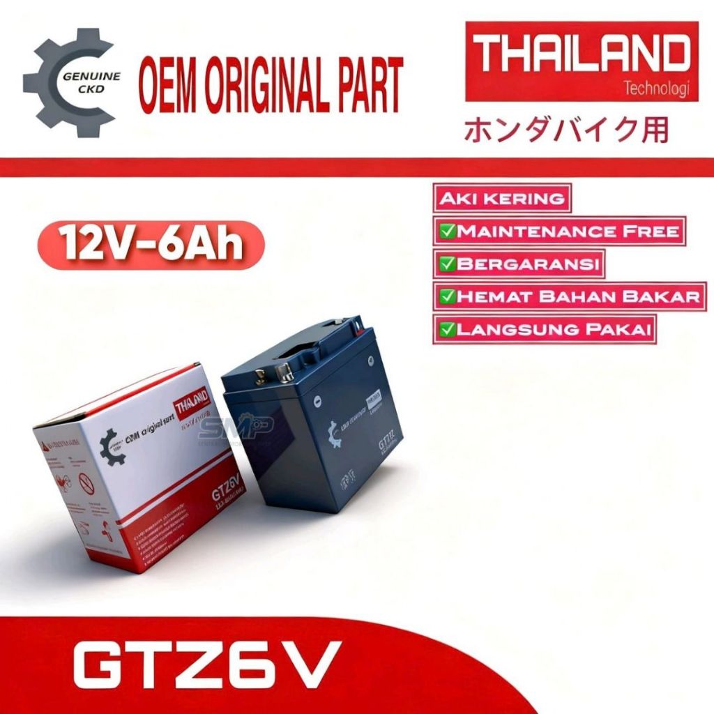 GTZ7V-12V-6Ah Crun Baterai Aki Motor Ampere Yamaha Nmax YTZ7V Aerox Lexy GTZ6V