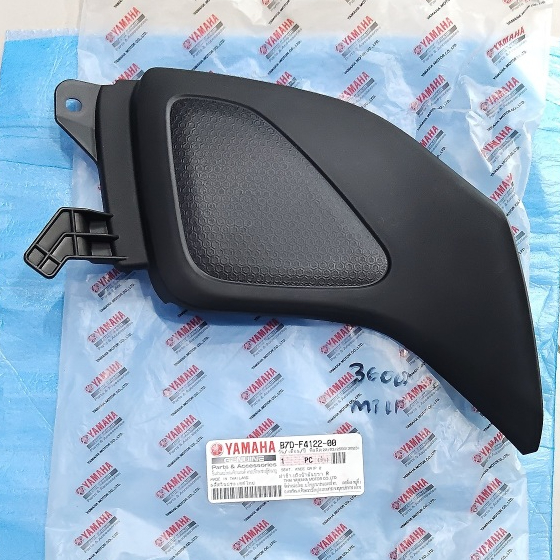 seat knee grip sambungan cover tangki kanan mt15 ori