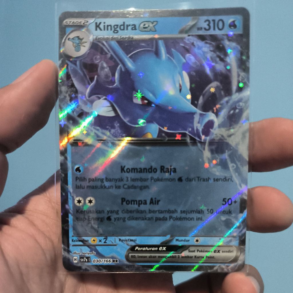 Kingdra EX RR