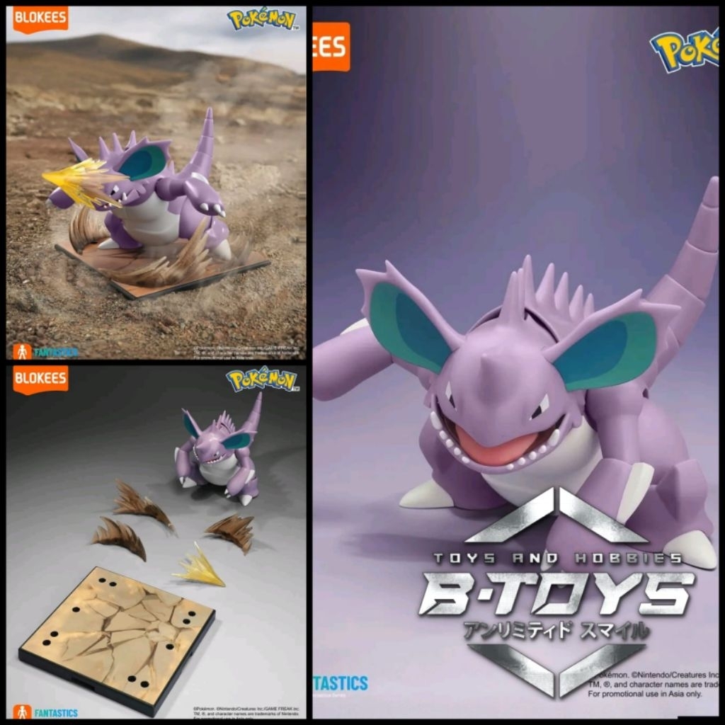 Blokees Pokemon Fantastics Series Nidoking Model Kit