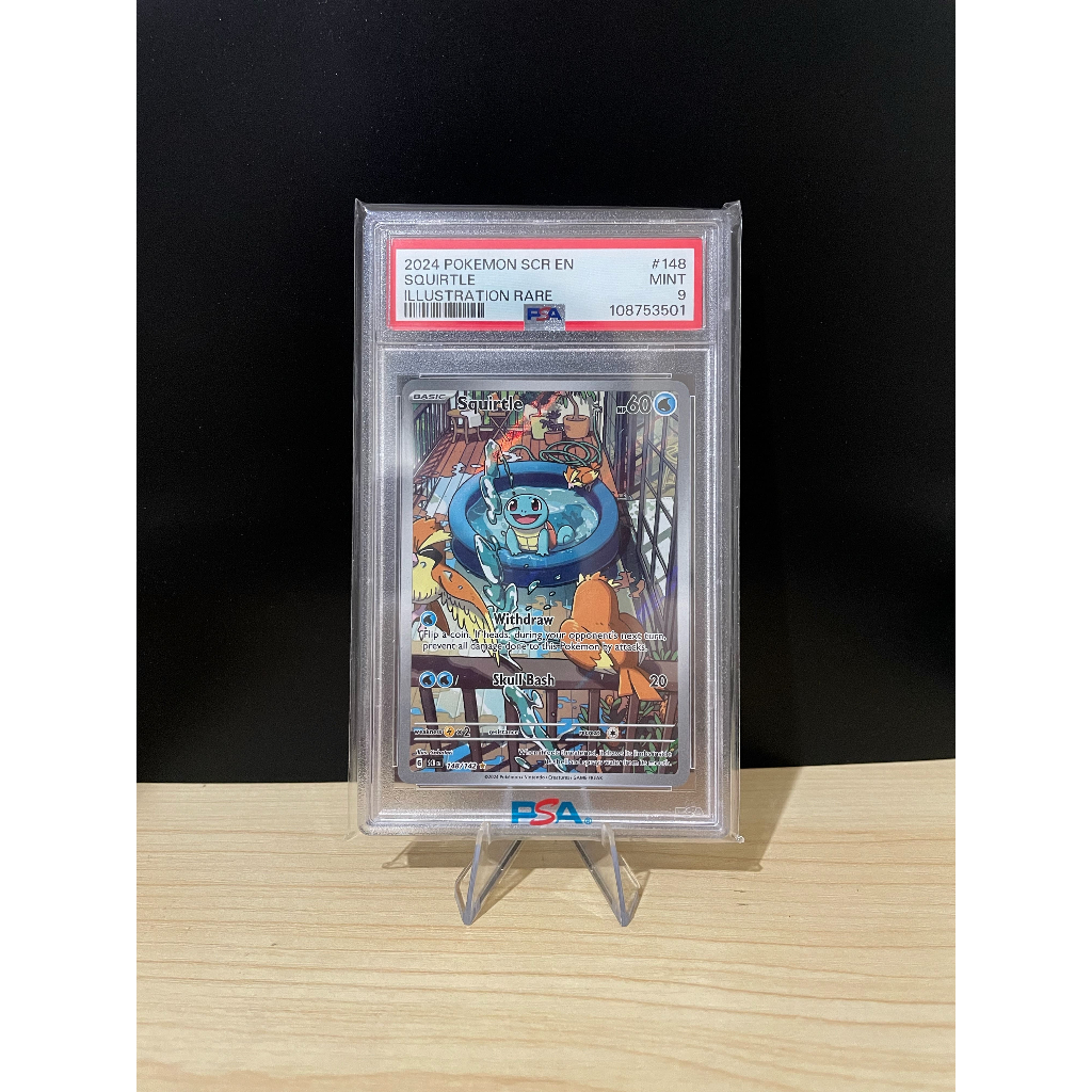 Squirtle AR (148/1142) Slab PSA 9 Pokemon TCG English Stellar Crown SCR