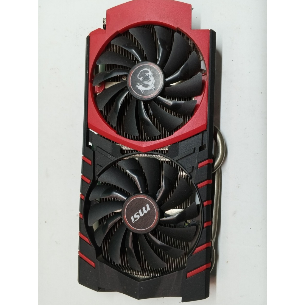 Heatsink Fan GTX 970 MSI